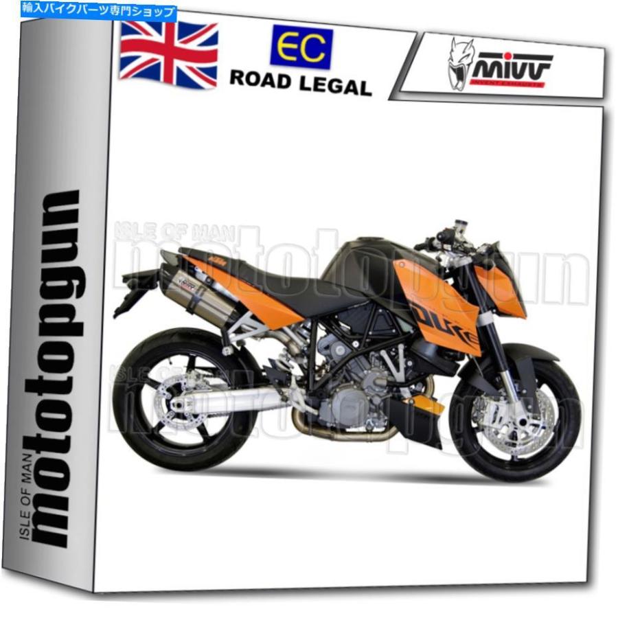 サイレンサー MIVV 2排気ガスホームスノーフルチタニウムソープンカップKTM 990百貨店見澄ます2010 10-一風変わったかた書きを見せびらかす MIVV 2 EXHAUST HOM SUON バイク-マフラー-車、バイク、自転車