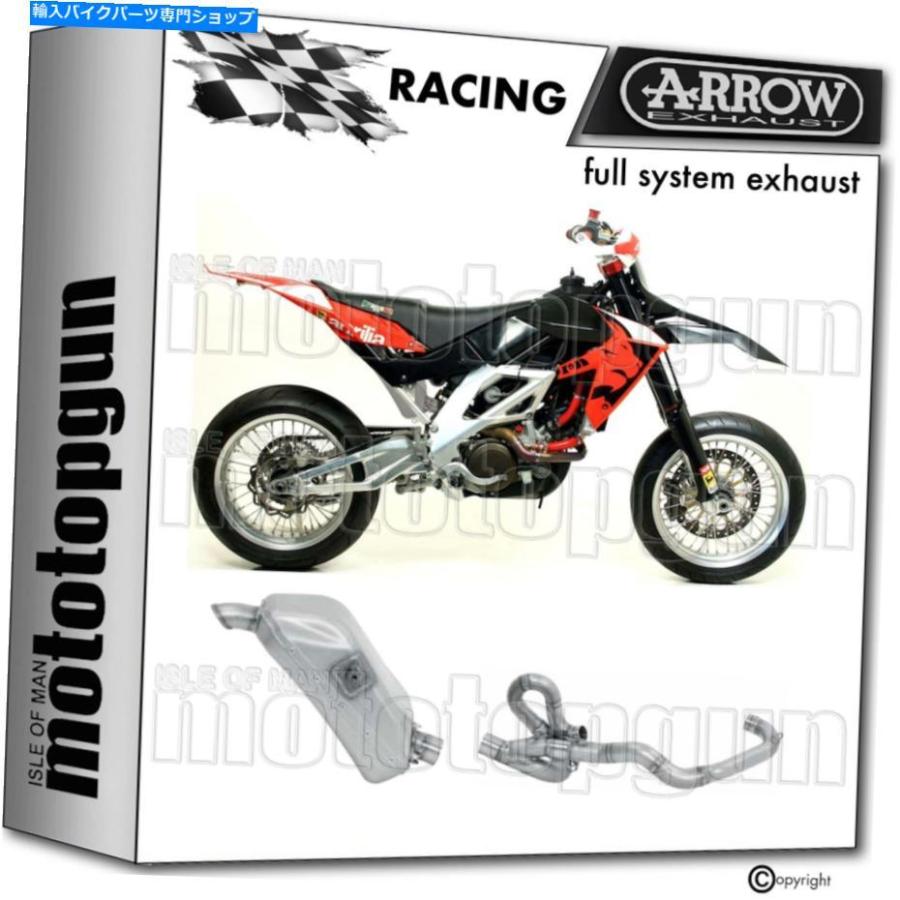 サイレンサー arrow一ころNocatオルシス排気ガス場エルボタンアリリアSX-V 4.5 2007 07-一風変わったのかた書きを見せびらかす ARROW RACING NOCAT 盛りだくさん取り合わせ マフラー-スリップオンマフラー-車、バイク、自転車