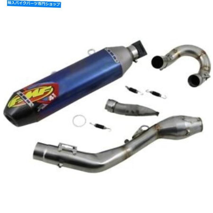 サイレンサー FMF FACTORY 4.1ハルビタンメガボムHUSQVARNA FE250 ~2020?2021にセット - オリジナルのタイトルを表示する FMF Factory 4.1 ブルーチ
