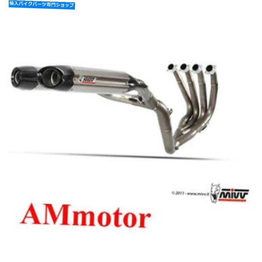 YAMAHA YZF 1000 R1 Exhaust Mivv Suono Stainless steel UY.027.L7 - Mivv