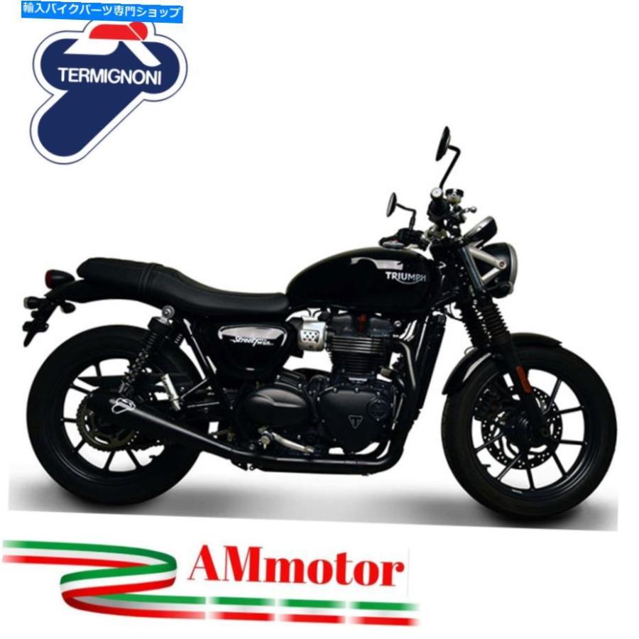 サイレンサー マルチストシスマメダムニョーニョのTRIUMPH STREETメイン900 2016 Moto Conicalブリック - 一風変わったのかた書きを見せびらかす フルエキゾース マフラー-車、バイク、自転車