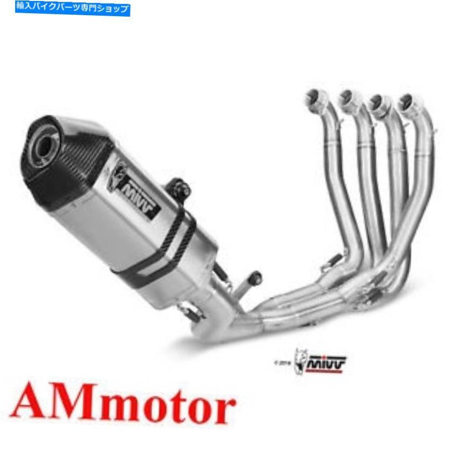 専用代理ページ センチの通販 サイレンサー オルシスマンタンMIVVカワサキZX-10 R 2013