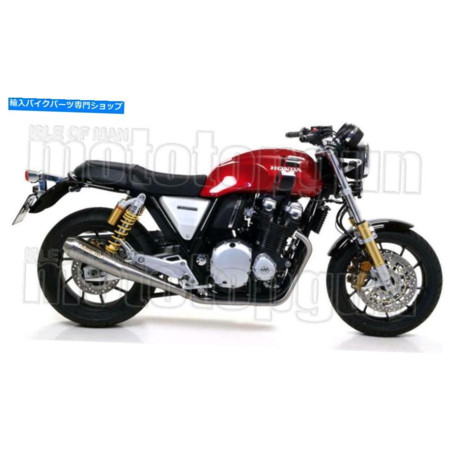 サイレンサー arrow arroh hom nocatオルシスザシューサトロピッシュグプニヒムニヒムダニヒムニヒムダダダCB 1100 RS 2019 19-オリジナルのタイトルの画像