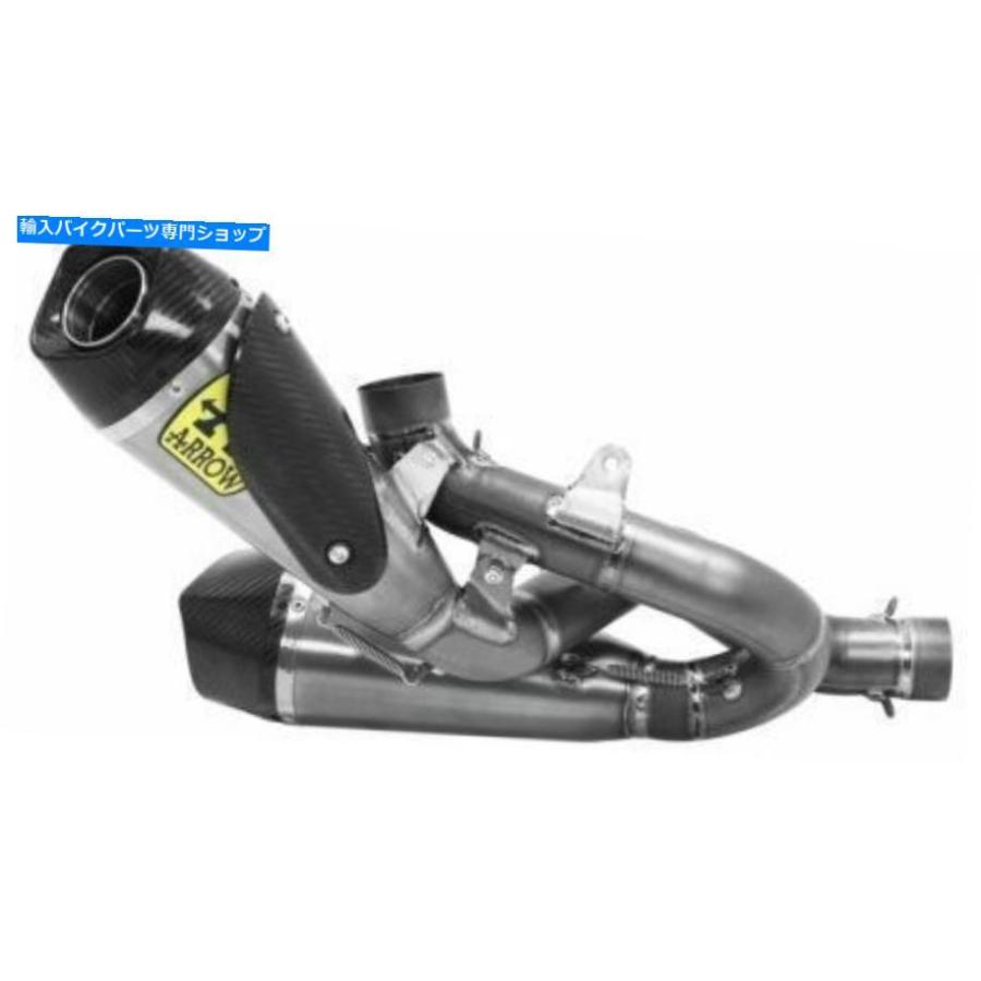 サイレンサー 71146pk-排気カラーアロースムースヤタンザスポールV4（18-19） - オリジナルのタイトルを表示 71146PK-排気マフラー アローワークス チ