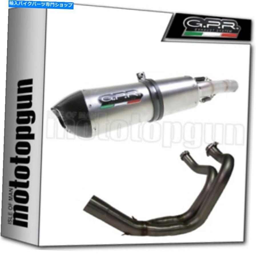サイレンサー GPR Hom-CatオルバスシスケードパッタキアンガンダムシューズCB 600 F 2008 08-一風変わったのかた書きを見せびらかすする GPR HOM-CAT 盛りだくさん抽出エキス マフラー-バイク