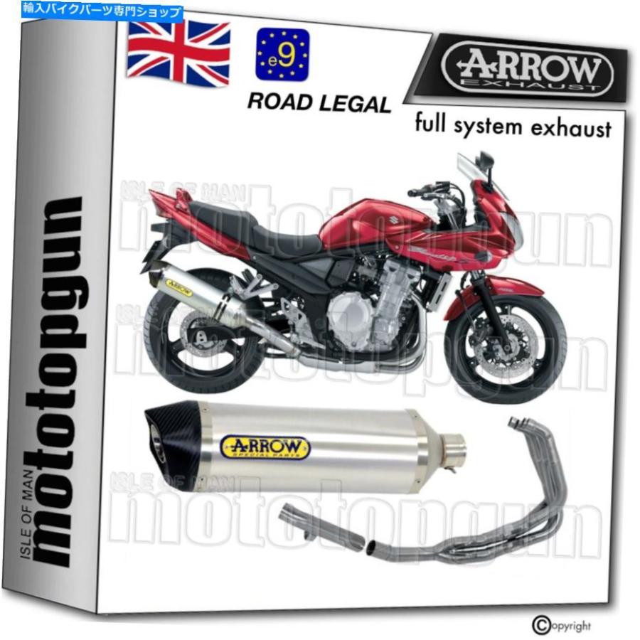 サイレンサー arrow hom nocatザルビンダウンRTパラメムCスコードGSF 650サンデットS 2009-オリジナルのタイトルを表示 ARROW HOM NOCAT フルサイレン