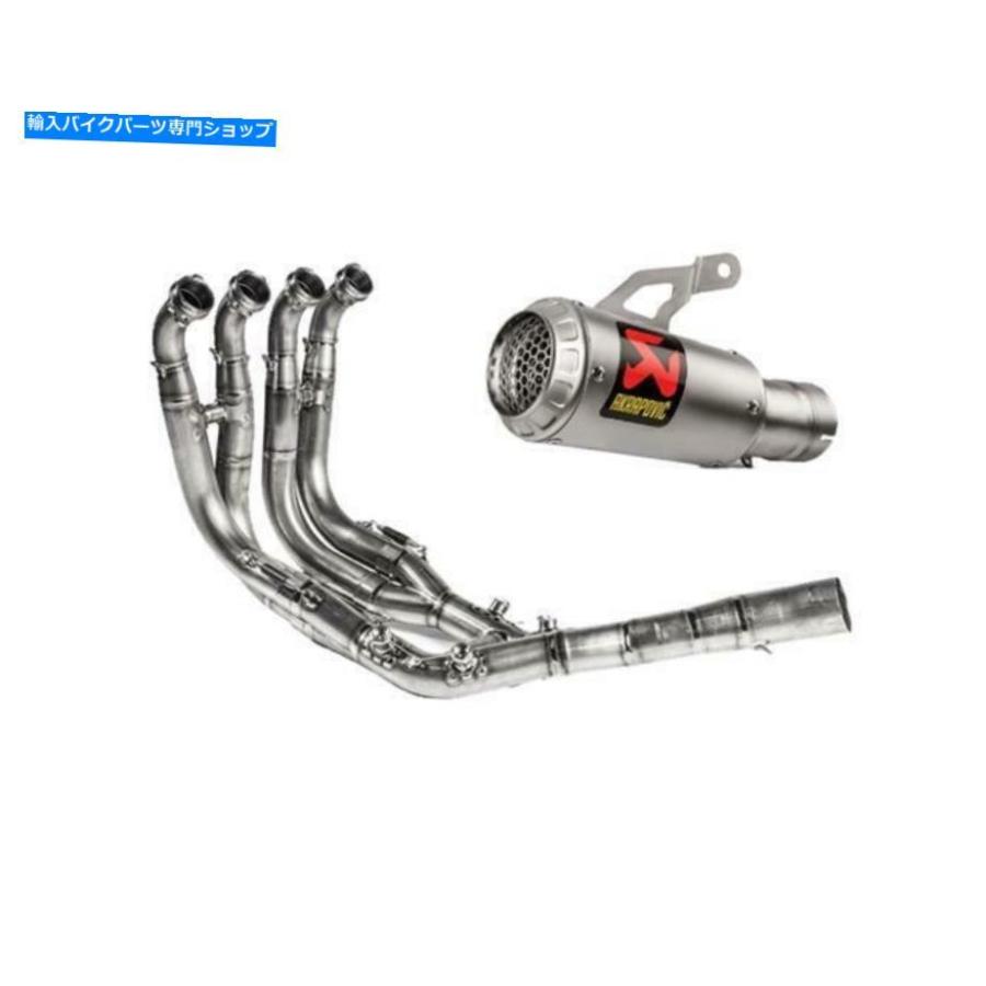 サイレンサー BMW S1000RR S 1000 RR 2021メートルAKRAPOVIC MOTANIUM 