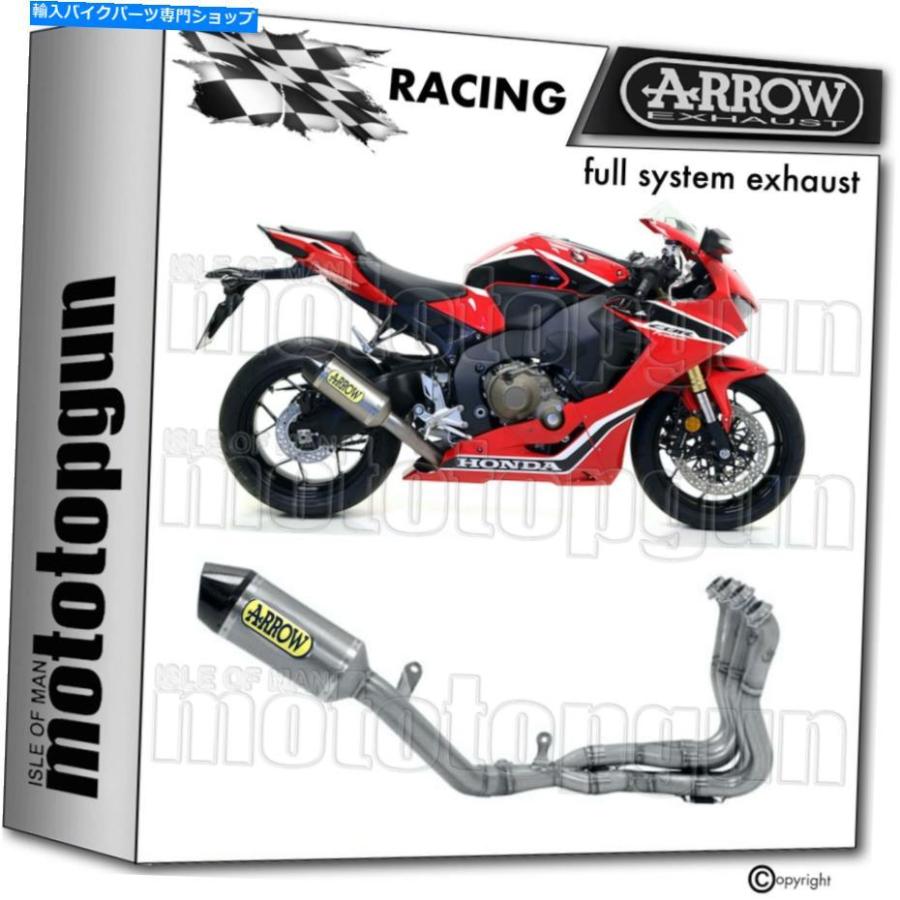 サイレンサー arrowフルエキゾーストコンペティションベース-Tech Titanium CカンダCBR 1000 RR 2018 18 - オリジナルのタイトルを表示 ARROW FULL EX