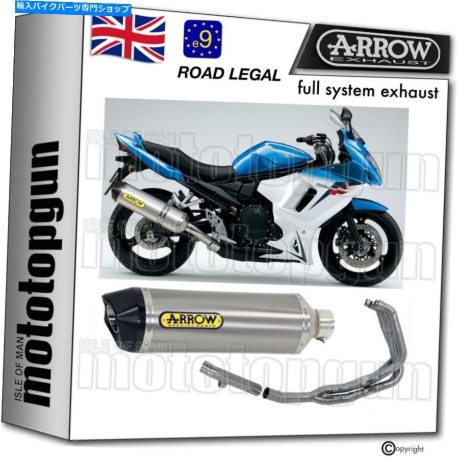 サイレンサー arrow hom nocatザルビンペース - オックタキアキCスコットGSX 650 F 2012 12-一風変わったの立場を見せびらかす ARROW HOM NOCAT フルサイレンサ 車、バイク、自転車-バイク