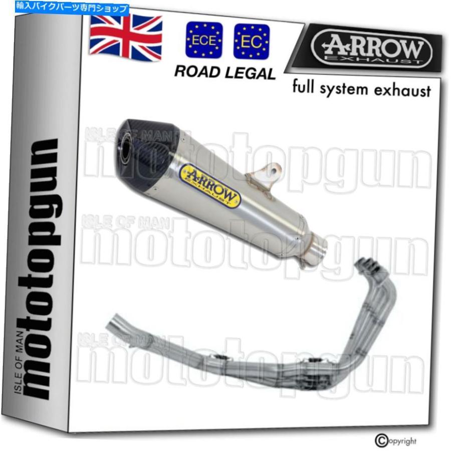 サイレンサー arrow HomcatオルシスデイレンバーX-kone Nichrom CホダCBR 650 F 2015 15 - 一風変わったのかた書きを見せびらかす ARROW HOMCAT 盛りだくさん 取り合わせ 車、バイク、自転車-マフラー