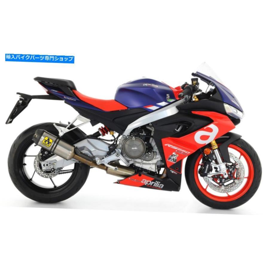 サイレンサー arrowフルシスシェンダーポインズインターンCCアメリカリリーRS 660 2021-オリジナルのタイトルを表示 ARROW フルシステム シレンサーの画像