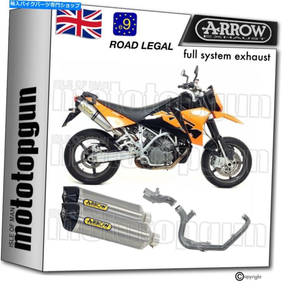 サイレンサー arroh hom nocatオルシスザイエンペース - オックマンダース - ハックスカタリアムC ktm 990 Sm 2010 10-一風変わったのかた書きを書きあらわすす バイク-マフラー-スリップオンマフラー