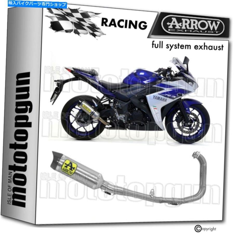 専用 とさせて頂きます サイレンサー arrowレーシングノカットフルサイレンサーThuカーボンC