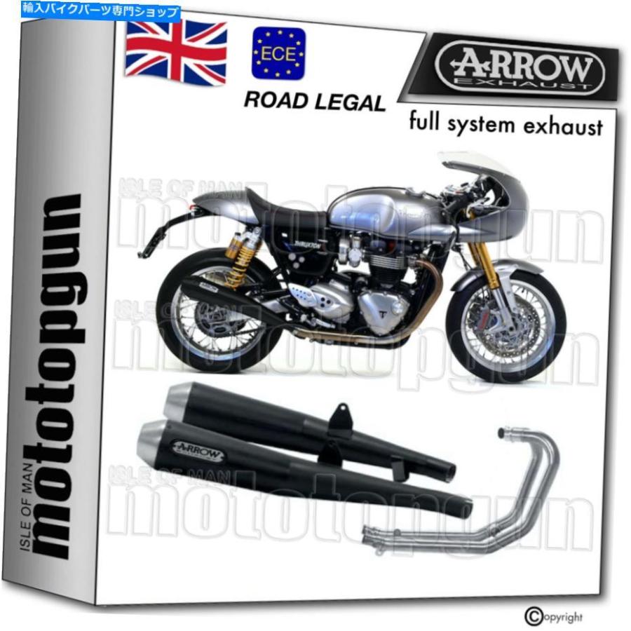 サイレンサー arrow arroh hom nocatザルビンペンコロニッシュスラックトライアスラックストン1200 2016 16-オリジナルタイトルを表示する ARROW HOM