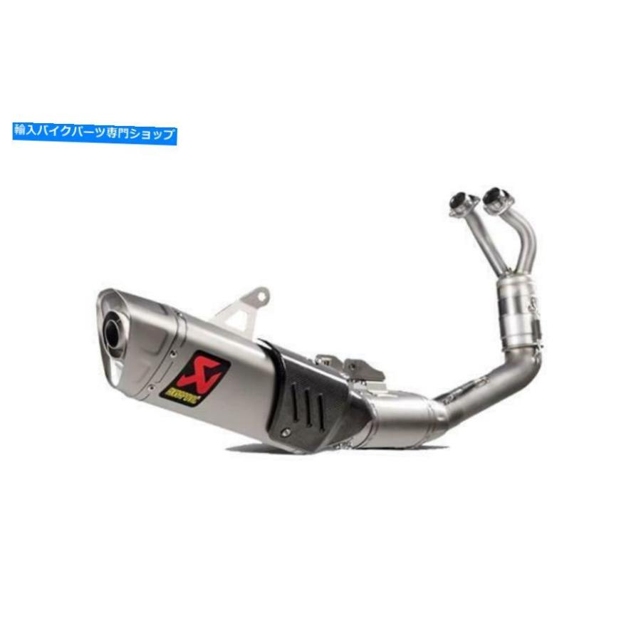 サイレンサー AKRAPOVIC EASILISHILSURS LOWERISLEREDLENTONSULAY▲YZF-R7 2021-オリジナルのタイトルを表示する Akrapovic Exhaust フルシステム ロ
