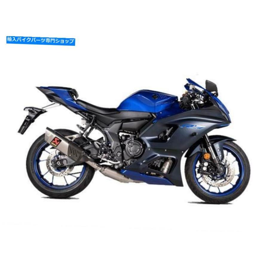 ★YZF-R7 YAMAHA純正 アクラポビッチサイレンサー改★ サイレンサー AKRAPOVIC EASILISHILSURS LOWERISLEREDLENTONSULAY△YZF