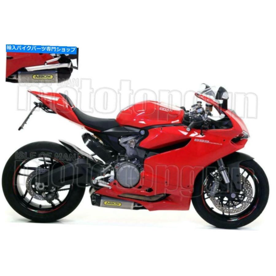 サイレンサー 矢印ホモロジー排気工場チタンC DUCATI 890 PANIGALE