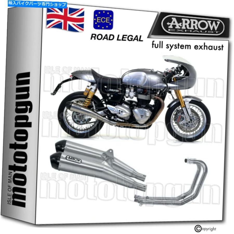 サイレンサー arroh hom nocatザルビンダーフロンローシングCトライザスラクサントン1200 R 2016 16-オリジナルのタイトルを表示 ARROW HOM NOCAT フ