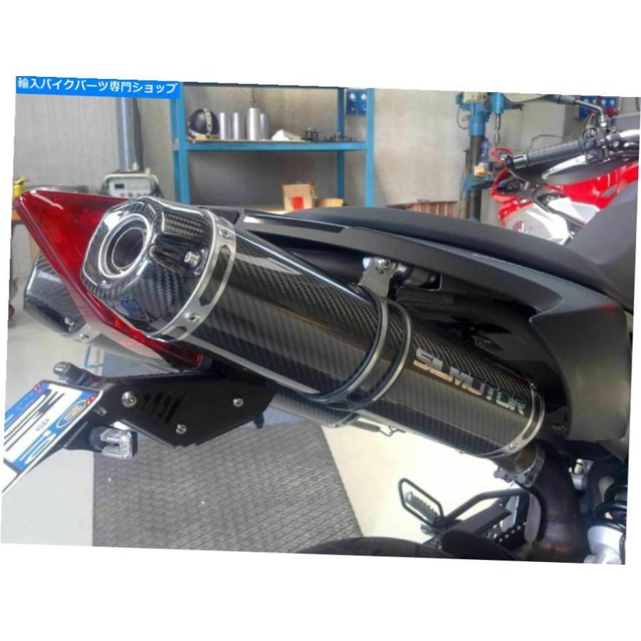 サイレンサー Aprilia DorsoDuro 750 Silmotor Itrea-Porthestシスマーン=スイメンダー付き - オリジナルのタイトルを表示する Aprilia Dorsoduro 750