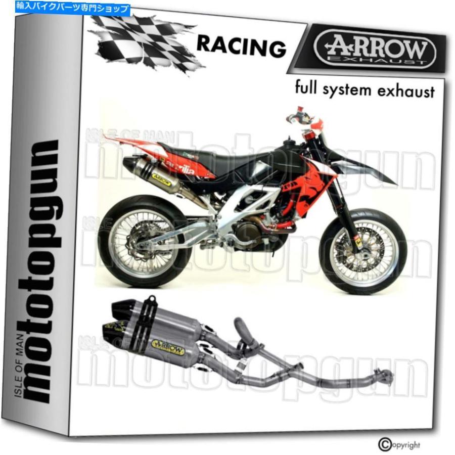 サイレンサー arrowフルシステムエキゾーストMXコンペティションチタンパリアSX-V 5.5 2009 09-一風変わったかた書きを見せびらかすする ARROW FULL SYSTEM EXHA 車、バイク、自転車-スリップオンマフラー