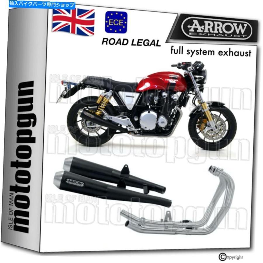 サイレンサー arrow hom nocatザルバイモンポンド - ロジャーシンダラックニヒムニヒムニヒムダja rs 2019 19 - オリジナルのタイトルを表示 ARROW HO