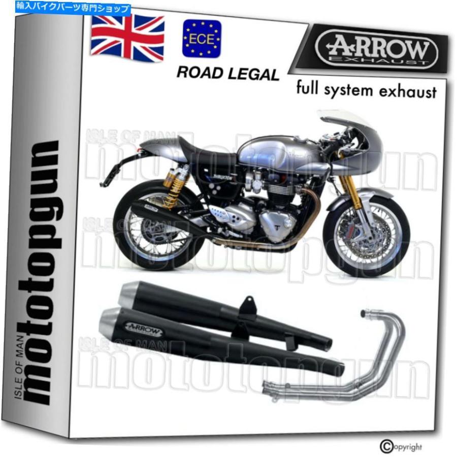 サイレンサー arrow hom nocatザルビンダンポイントスラックストラックストリグスラクトン1200 R 2019 19--オリジナルのタイトルを表示 ARROW HOM NOC