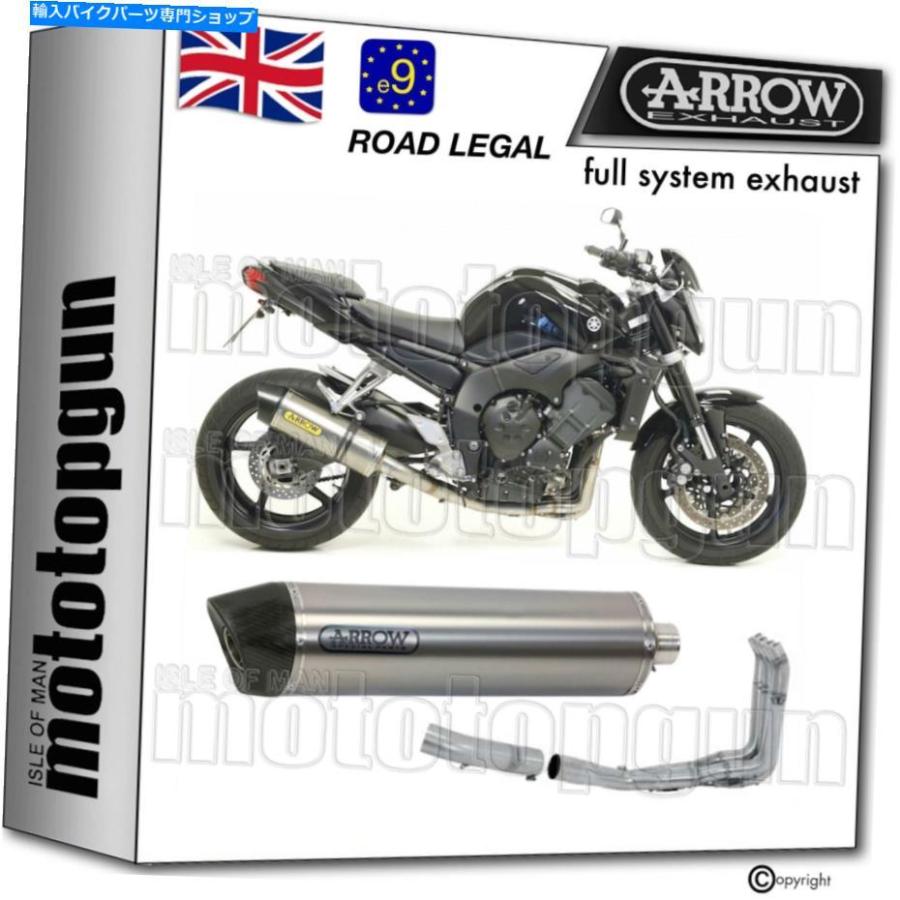 サイレンサー arrow hom nocatエルマイレーショーシューズ-TechスクラップブックC?FZ1 2011年11 - 事あたらしいのかた書きを書きあらわす ARROW HOM NOCAT フルサイレン