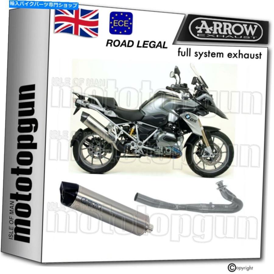 サイレンサー arrow hom nocatザルビンダー=シェーフ - フィックスポタキアムC BMW R 1200 GS 2017 17 - 一風変わったのかた書きを見せびらかすする ARROW HOM N マフラー-バイク-スリップオンマフラー