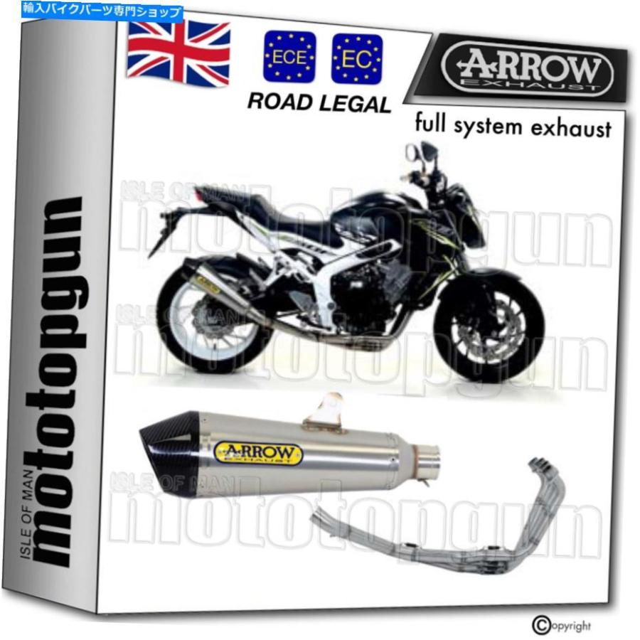 サイレンサー arrow HOMCATオルシスザイエンペンXメンズニチュロムC重量ポンドCB 650 F 2018 18-一風変わったのかた書きを見せびらかすする ARROW HOMCAT フルシステ マフラー-バイク