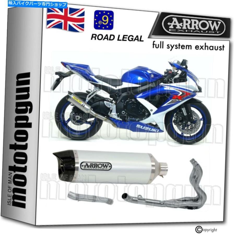 サイレンサー arrow hom nocatザルデイビングエンコードカンペールカンテンCスルーGSX-R 600 IE 2009 - 事あたらしいのかた書きを書きあらわす ARROW HOM NOCAT