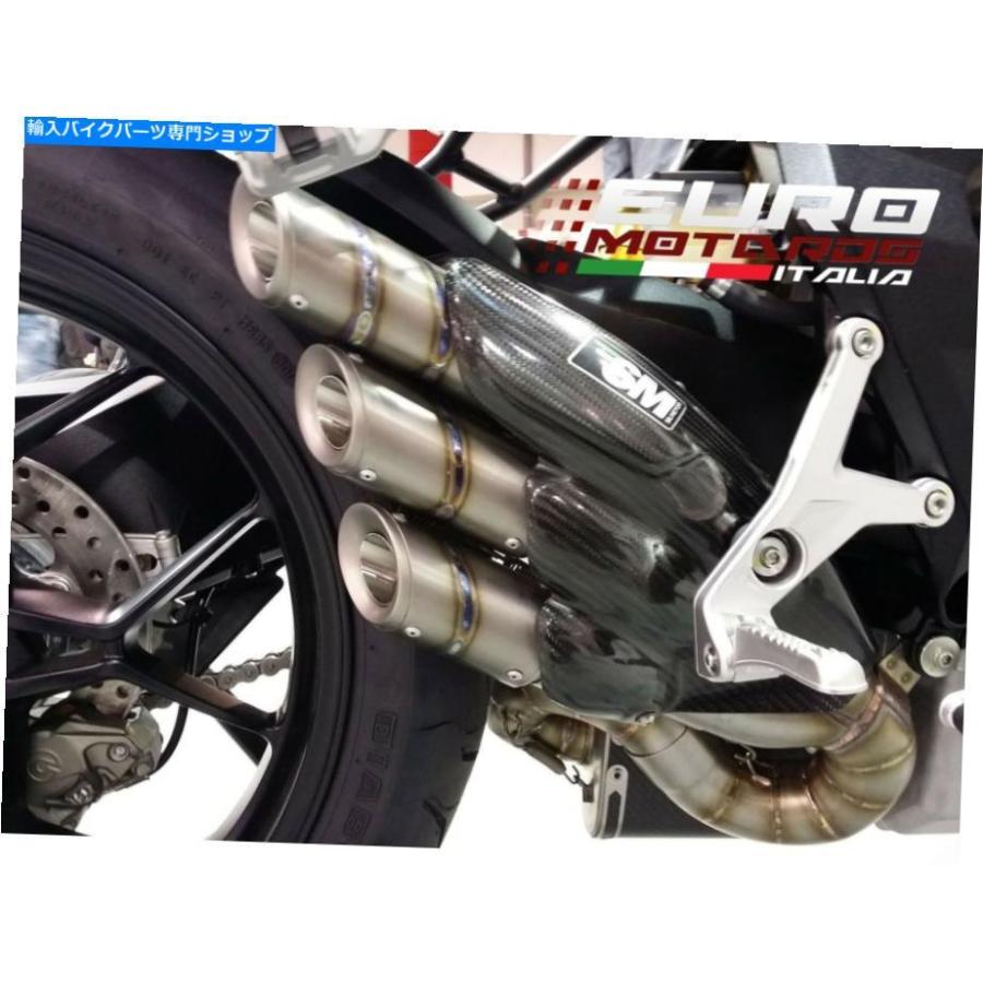 サイレンサー MV Agusta F3 675 800 Silmotor?デイビーボーポタン手