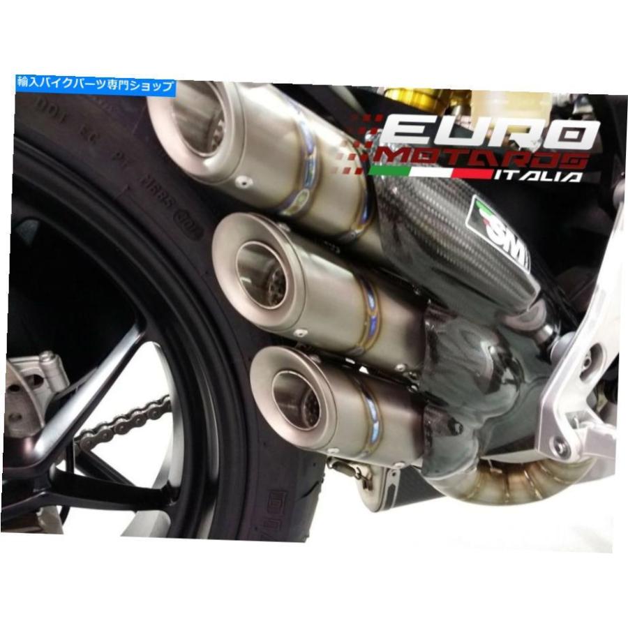 MV agusta アグスタ ブルターレ フレームスライダー 【公式通販】