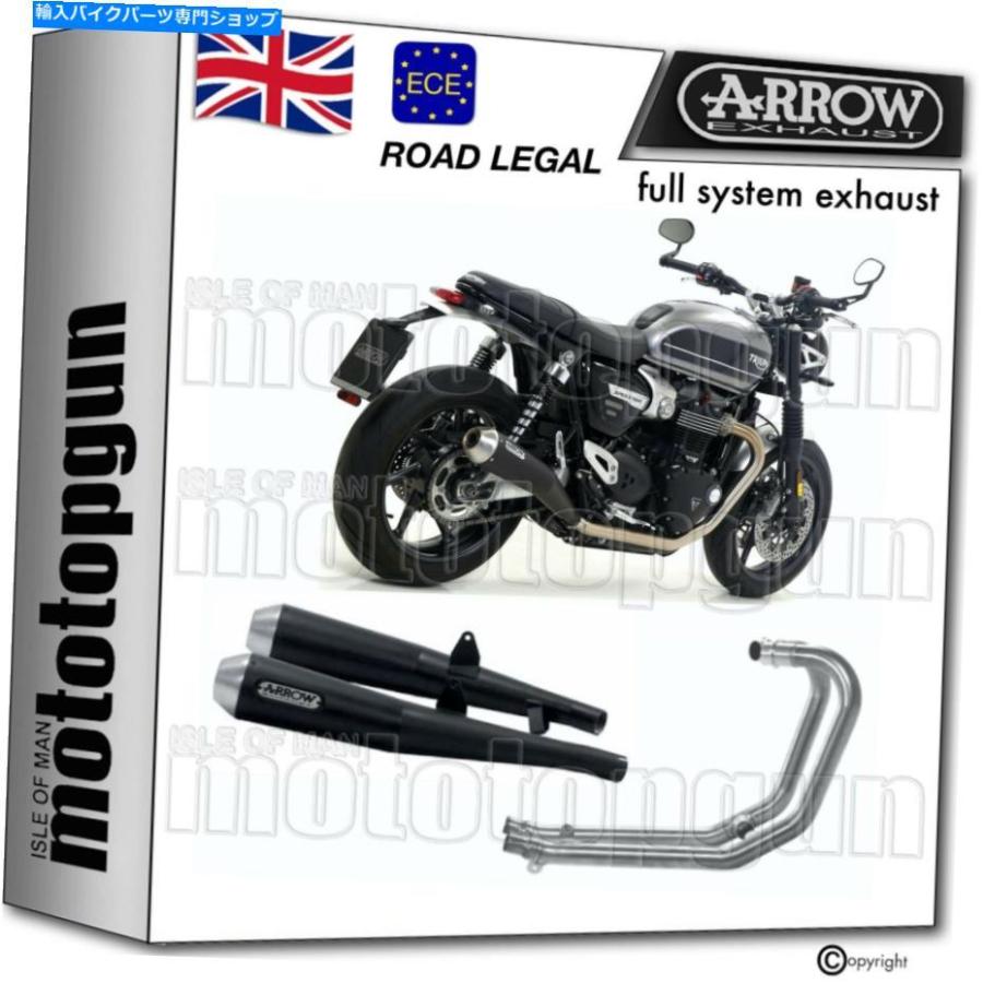 サイレンサー arrow hom nocatザルビンダードロンシンダラックトゥリングススポーツメイン1200 2020-オリジナルのタイトルを表示する ARROW HOM NOCAT