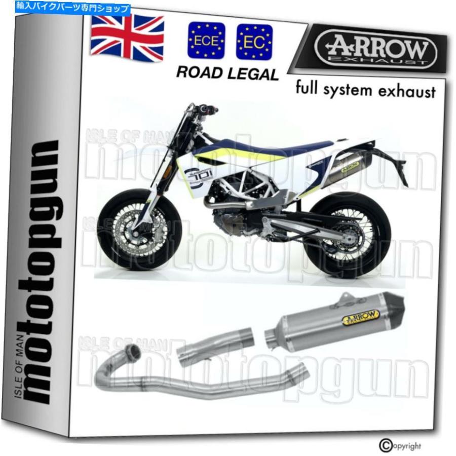 サイレンサー arrow HOMCATオルマイモン - テックチタンC Husqvarna 701 Enduro 2019 19- 19-事あたらしいのかた書きを書きあらわす ARROW HOMCAT フルサイレン
