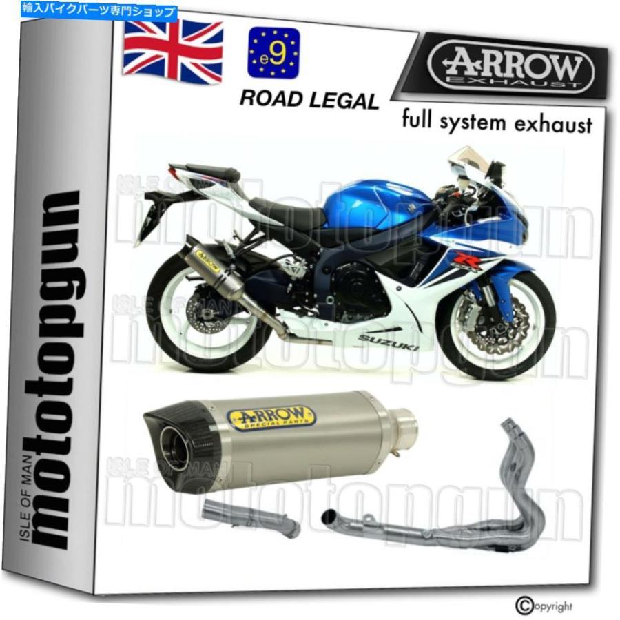サイレンサー arrow hom nocatオルマイモニーエンペントカンダードキュアムCスコードGSX-R 600 IE 2013 13-一風変わったのかた書きを見せびらかす ARROW HOM NOC マフラー-スリップオンマフラー