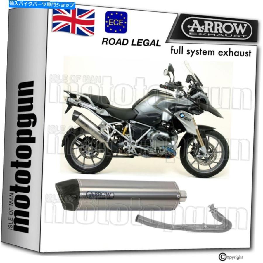 サイレンサー arroh hom arroh hom nocatオルマイモンMRTカタリアンC BMW R 1200 GSアンプリファイアー2014 14 - 一風変わったのかた書きを見せびらかす ARROW HOM NOCAT フ マフラー-スリップオンマフラー