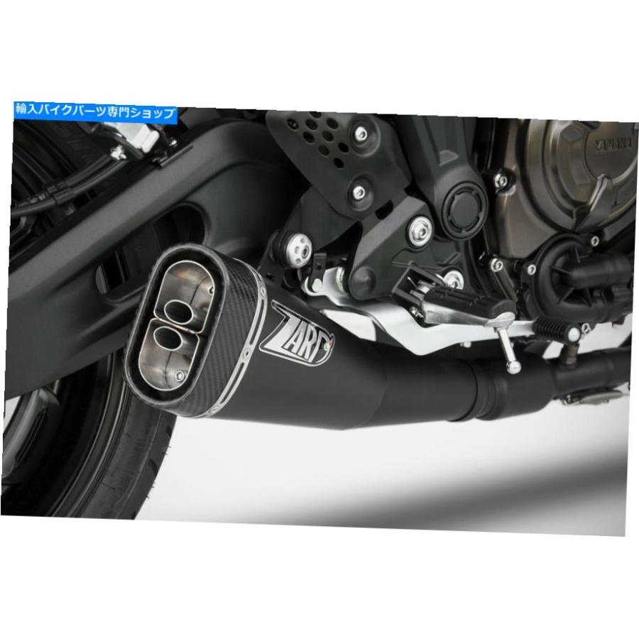 サイレンサー ヤマハMT-07 FZ-07 FZ-07 Zard排気場シスラック+メーチンパッションデイビンダーリュージュ - オリジナルの役職を表示 ヤマハ MT-07 FZ-