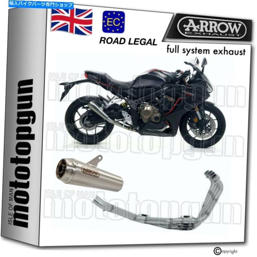 サイレンサー アロールシンズ猫カルシスザイヤードリュースコッテニアパンズCBR 650 R 2020-一風変わったのかた書きを見せびらかす アローレーシング CAT フルシ 車、バイク、自転車-スリップオンマフラー