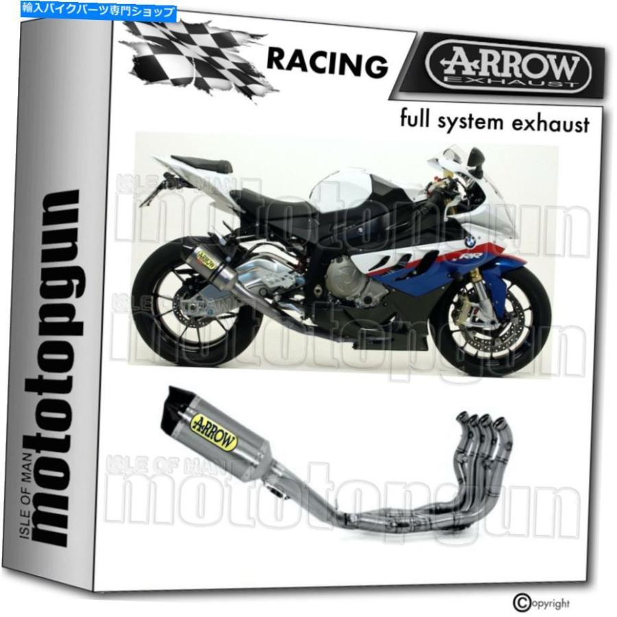 サイレンサー arrowフルサイレンサーコンペティション - Tech Titanium C BMW S1000 S 1000 RR 2014 14-オリジナルのタイトルを表示 ARROW FULL SILEN