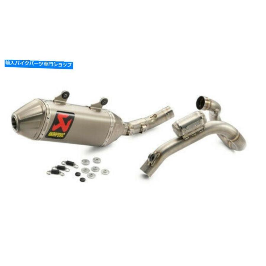 サイレンサー 新しいAkropovic KTM / HQVコンプリートEVOシステム250/350 2019 - 2022 79105900044 New Akropovic KTM/HQV Complete Evo System 250/3の画像