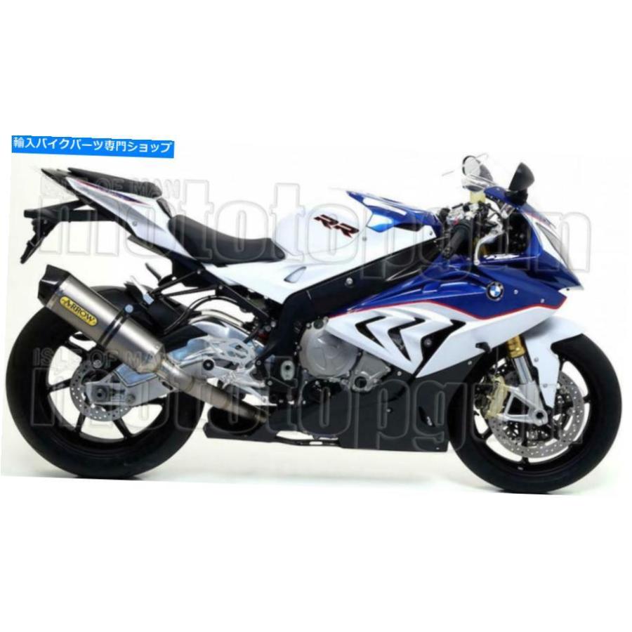 サイレンサー アローデイムーパンセーチンTIベース - バックポタレムC BMW S1000 S 1000 RR 2017 17 - オリジナルのタイトルを表示 アローサイレンサ