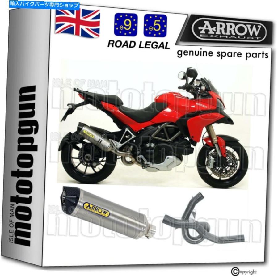 サイレンサー arrow HOMCATオルマイマニー - テックチタンC DUCATI MULTISTRADA 1200 2014 14-一風変わったのかた書きを見せびらかすする ARROW HOMCAT フルサイ バイク-スリップオンマフラー