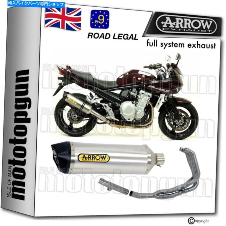 サイレンサー arrow hom nocatザルビンガンRTパタキアCスコードGSF GSF GSF 1250サンゴットS 2013 13-一風変わったのかた書きを見せびらかす ARROW HOM NOCAT フ マフラー-バイク