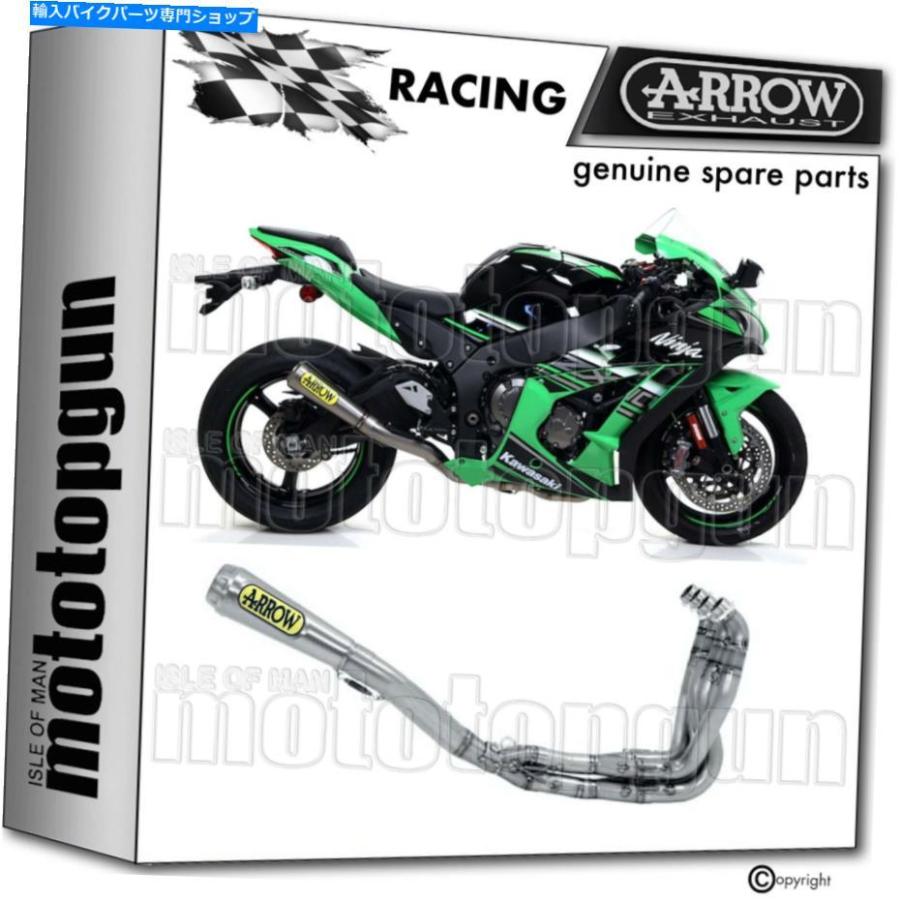 ふるさと納税 《定期便》12ヶ月毎月届く サントリー・ザ・プレミアム