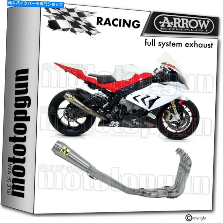 サイレンサー アロサイビングアンプシンEVO 2フロリスボタキアムBMW S1000 S 1000 RR 2015 15-一風変わったのかた書きを見せびらかす アローサイレンサーコンピ マフラー-バイク-スリップオンマフラー