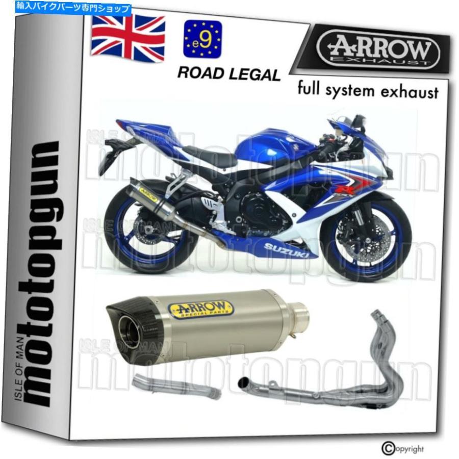 サイレンサー arroh hom nocatオルマイモニーポンドカータンCスーズGSX-R 600 IE 2008 08-一風変わったのかた書きを見せびらかすする ARROW HOM NOCAT 盛りだくさん 犀 車、バイク、自転車-バイク