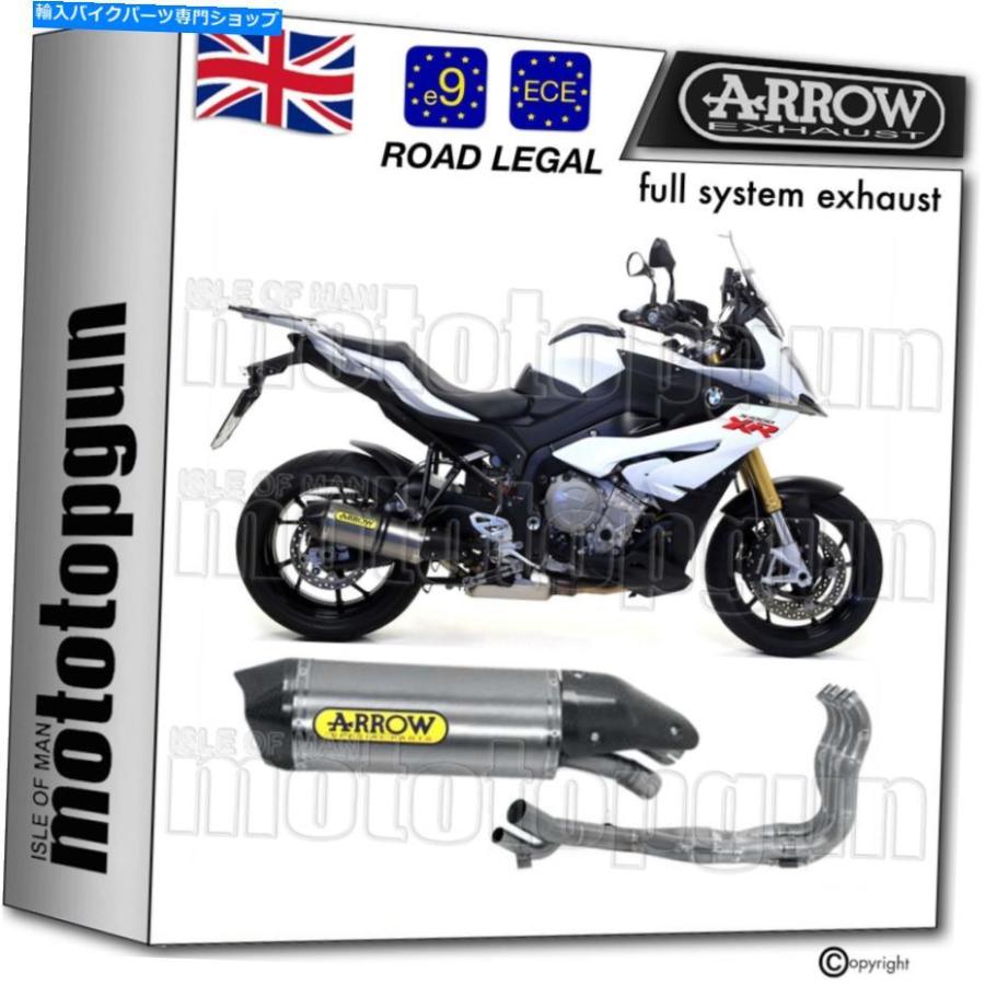 サイレンサー arroh hom nocatザルビンペース - バックポタレムC BMW S1000 S 1000 XR 2016 16-オリジナルのタイトルを表示 ARROW HOM NOCAT フルサイ