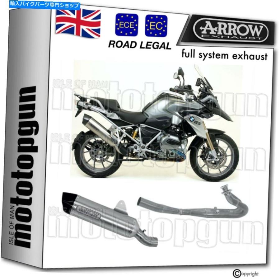 サイレンサー arrow HOMCATオルマイビンダーシェーシー - バックポタレムC BMW R 1200 GS 2013 13-オリジナルタイトルを表示 ARROW HOMCAT フルサイレ