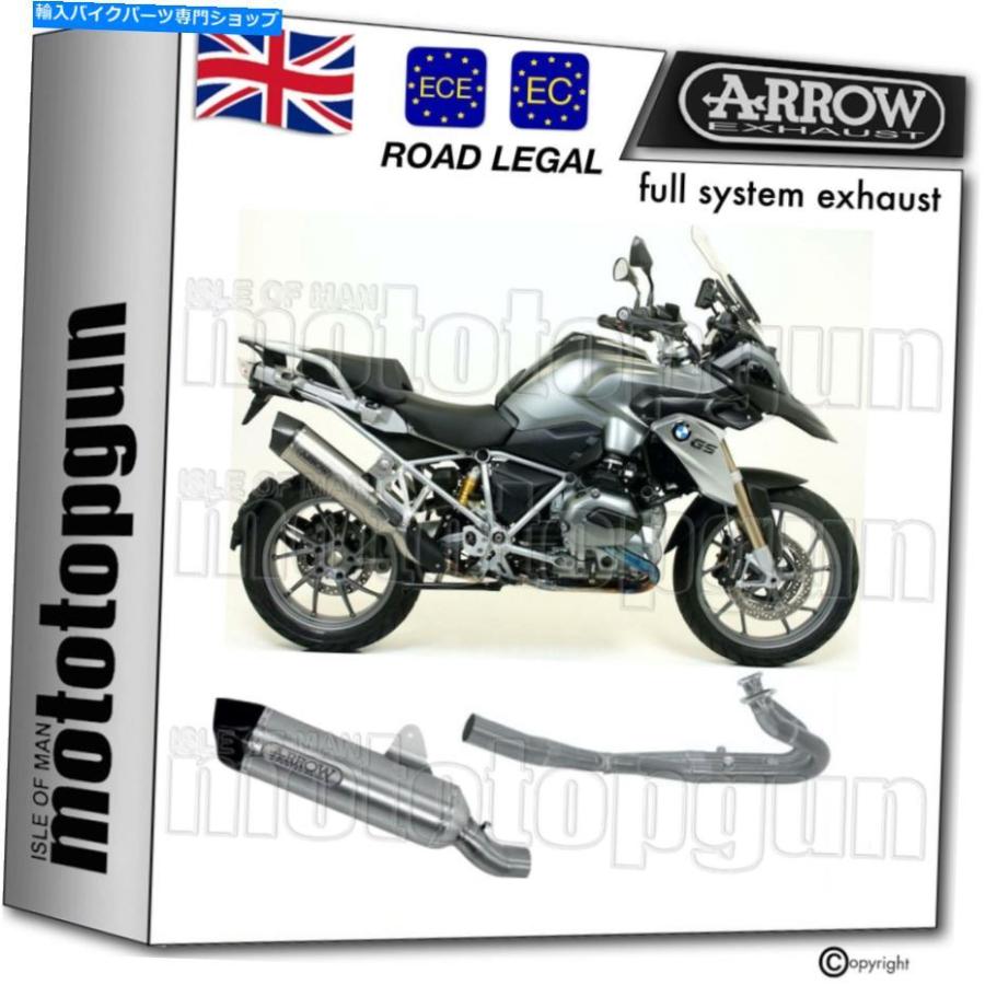 サイレンサー arrow HOMCATオルマイモンドMRTモタキアムC BMW R 1200 GSアメニス2018 18-オリジナルのタイトルを表示 ARROW HOMCAT フルサイレンサー