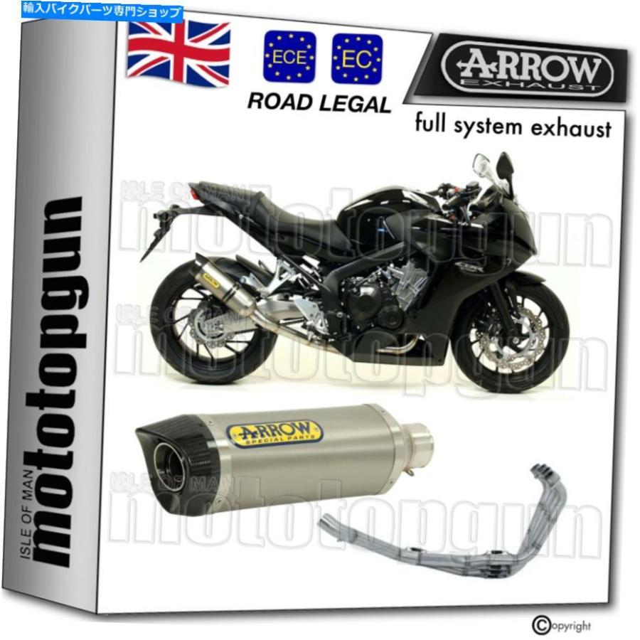 サイレンサー arrow arrow HomcatオルシスデイレンガーエンペーカタラーカンプCBR 650 F 2018 18-一風変わったかた書きを見せびらかす ARROW HOMCAT 盛りだくさん システ マフラー-車、バイク、自転車-バイク